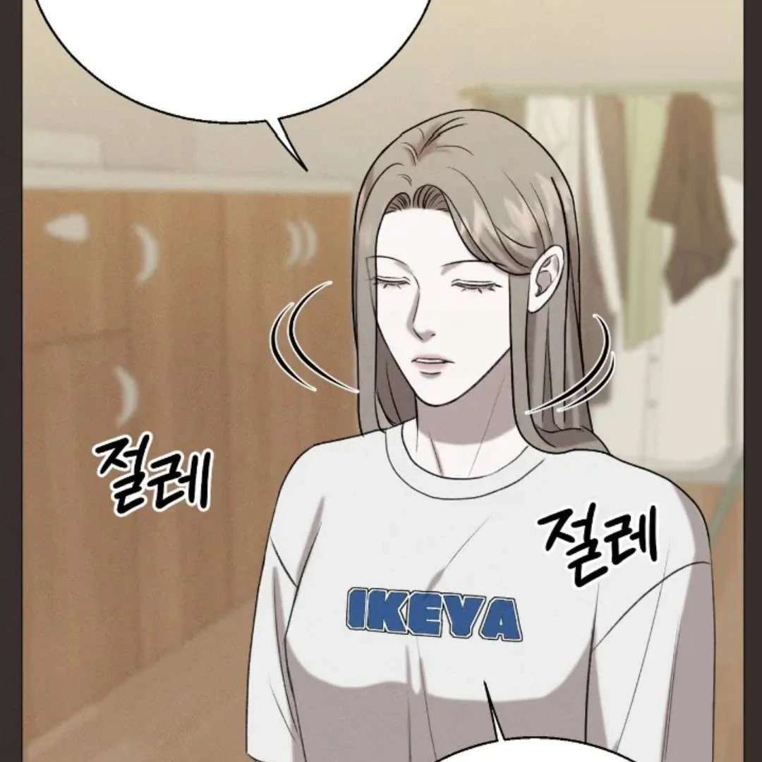 Read Wet Point chapter 16 image 90 on Lezhin