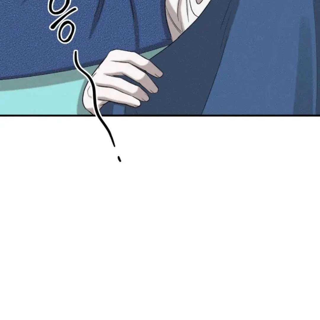Read Wet Point chapter 17 image 123 on Lezhin