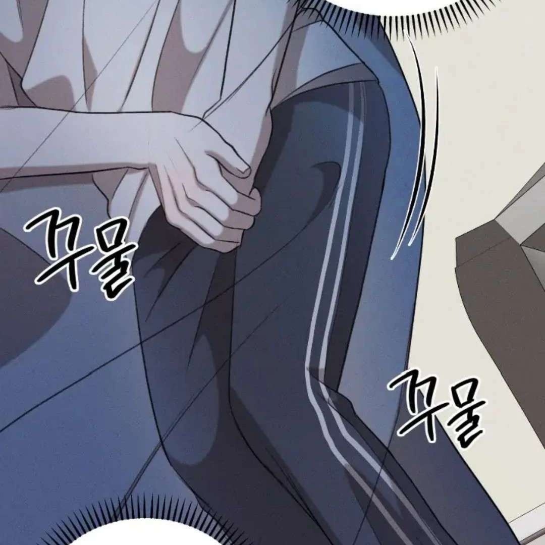Read Wet Point chapter 17 image 132 on Lezhin