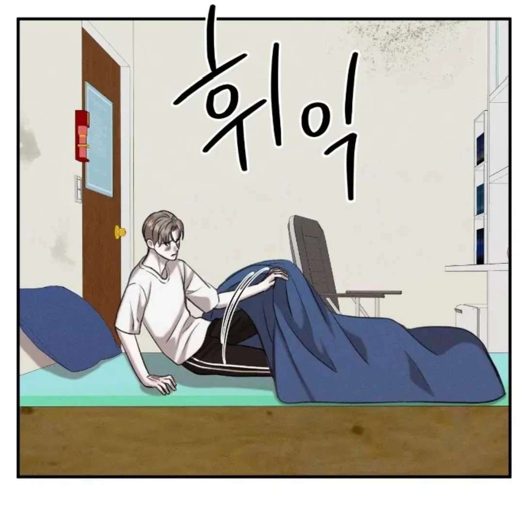 Read Wet Point chapter 17 image 134 on Lezhin