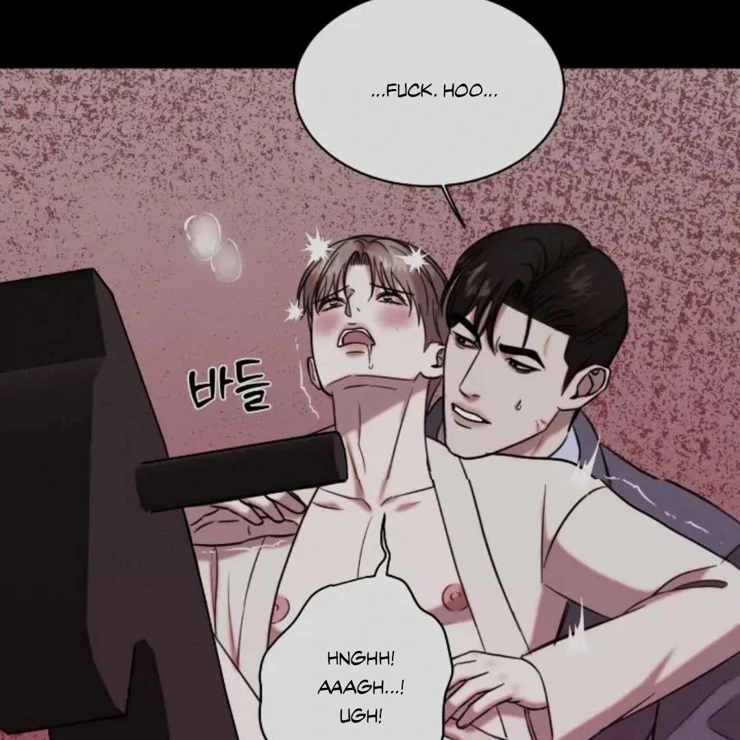 Read Wet Point chapter 17 image 150 on Lezhin