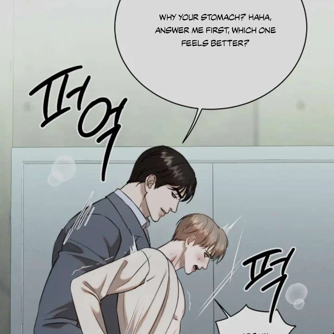 Read Wet Point chapter 17 image 153 on Lezhin