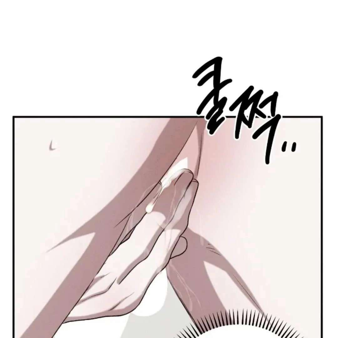 Read Wet Point chapter 17 image 164 on Lezhin