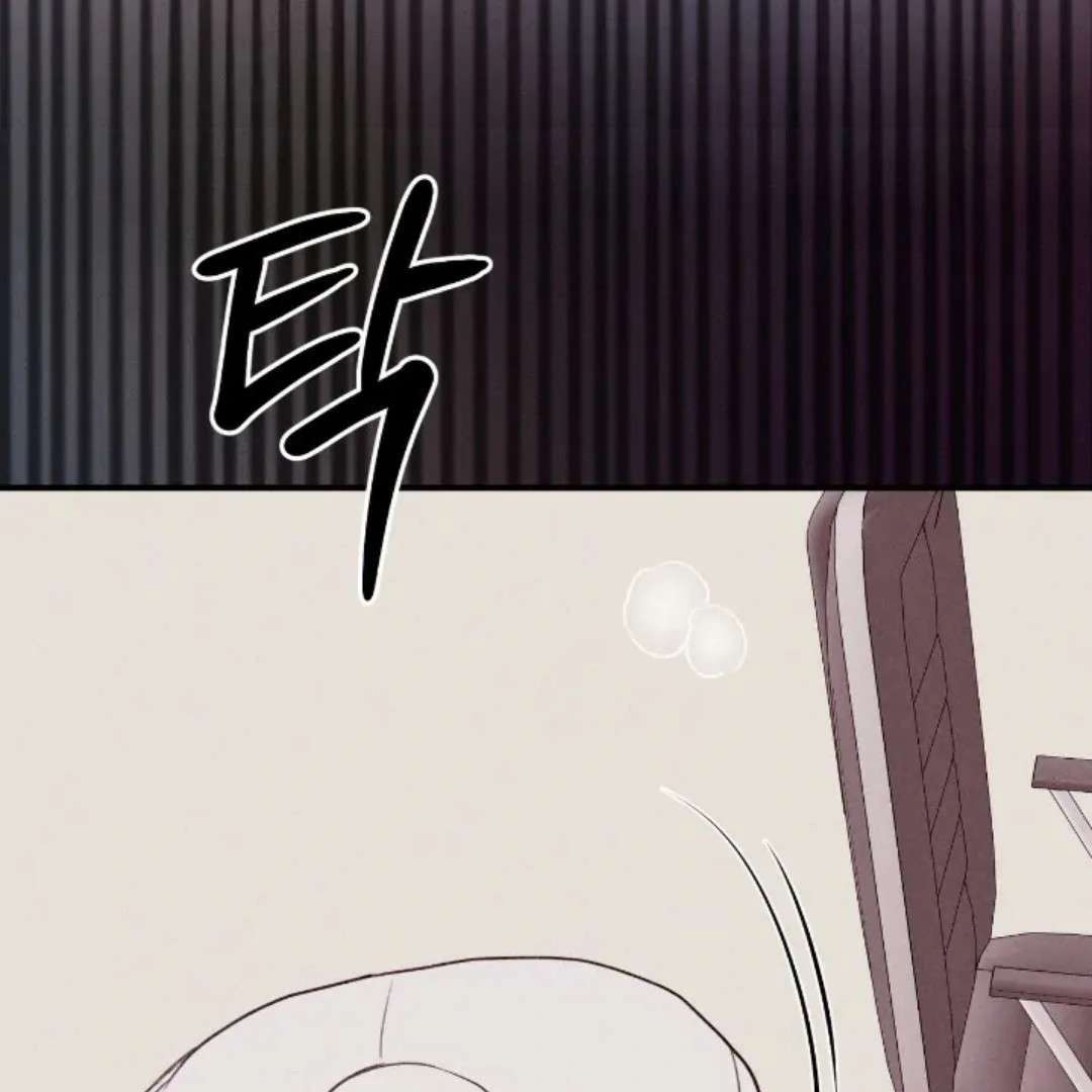 Read Wet Point chapter 17 image 167 on Lezhin