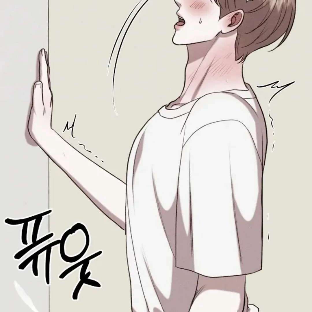 Read Wet Point chapter 17 image 180 on Lezhin