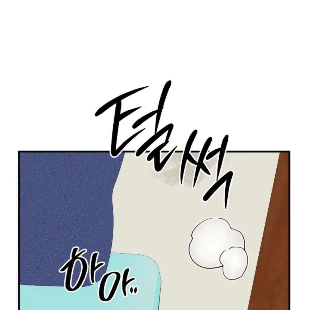 Read Wet Point chapter 17 image 183 on Lezhin