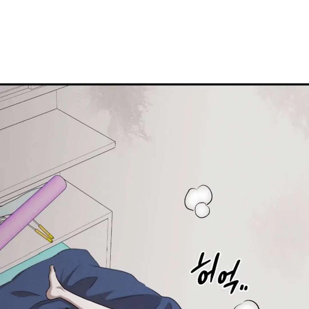 Read Wet Point chapter 17 image 185 on Lezhin