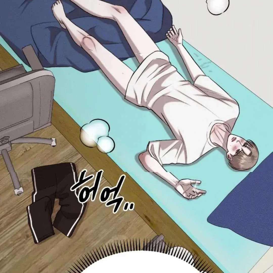 Read Wet Point chapter 17 image 186 on Lezhin