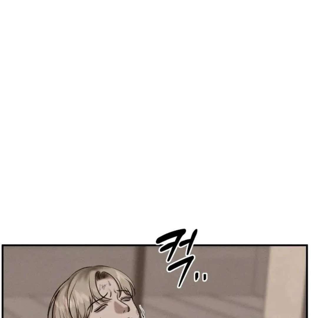 Read Wet Point chapter 17 image 20 on Lezhin