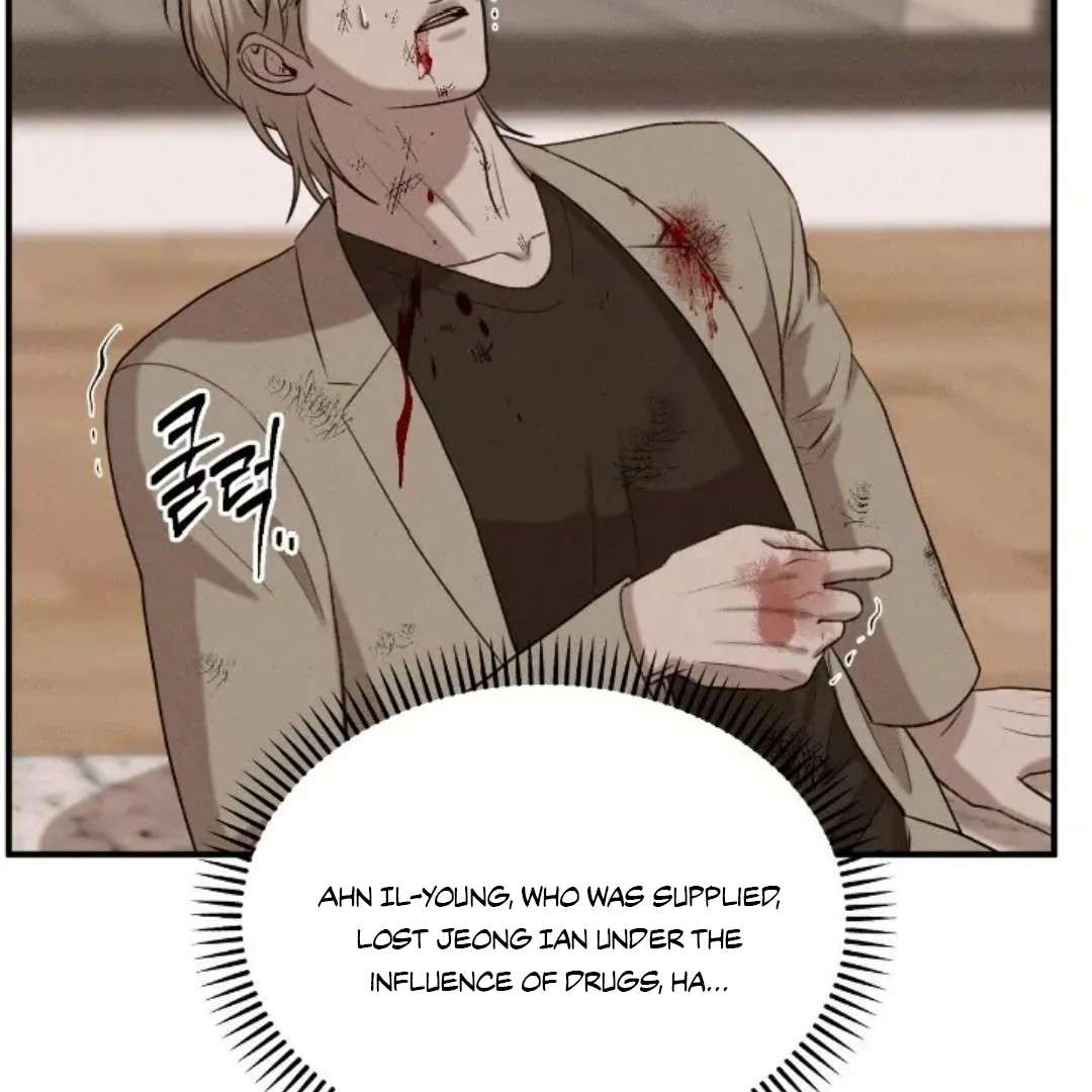 Read Wet Point chapter 17 image 21 on Lezhin