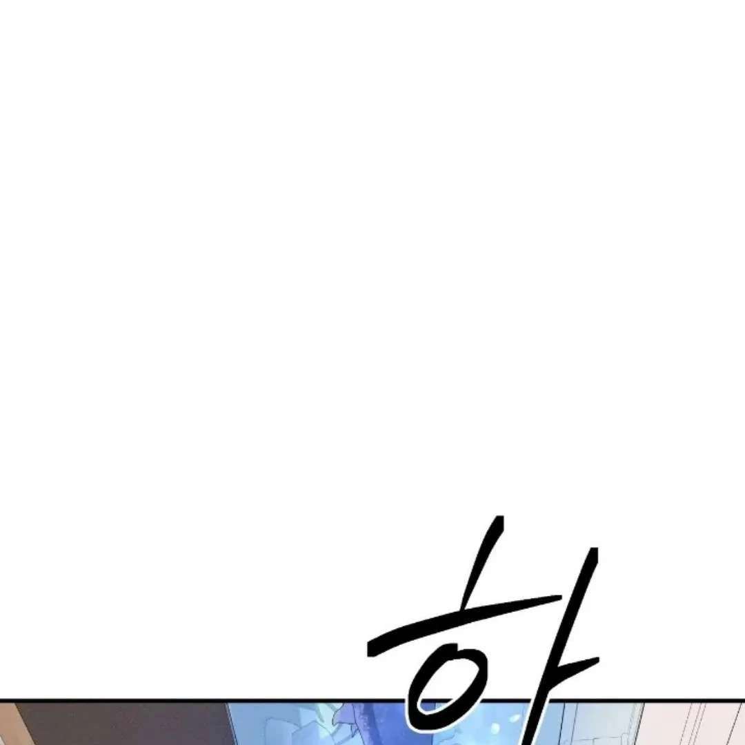 Read Wet Point chapter 17 image 28 on Lezhin