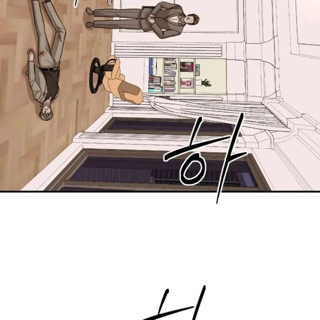 Read Wet Point chapter 17 image 30 on Lezhin