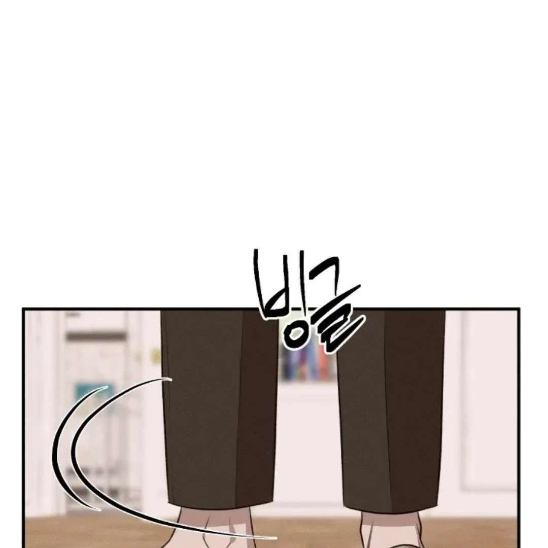 Read Wet Point chapter 17 image 34 on Lezhin