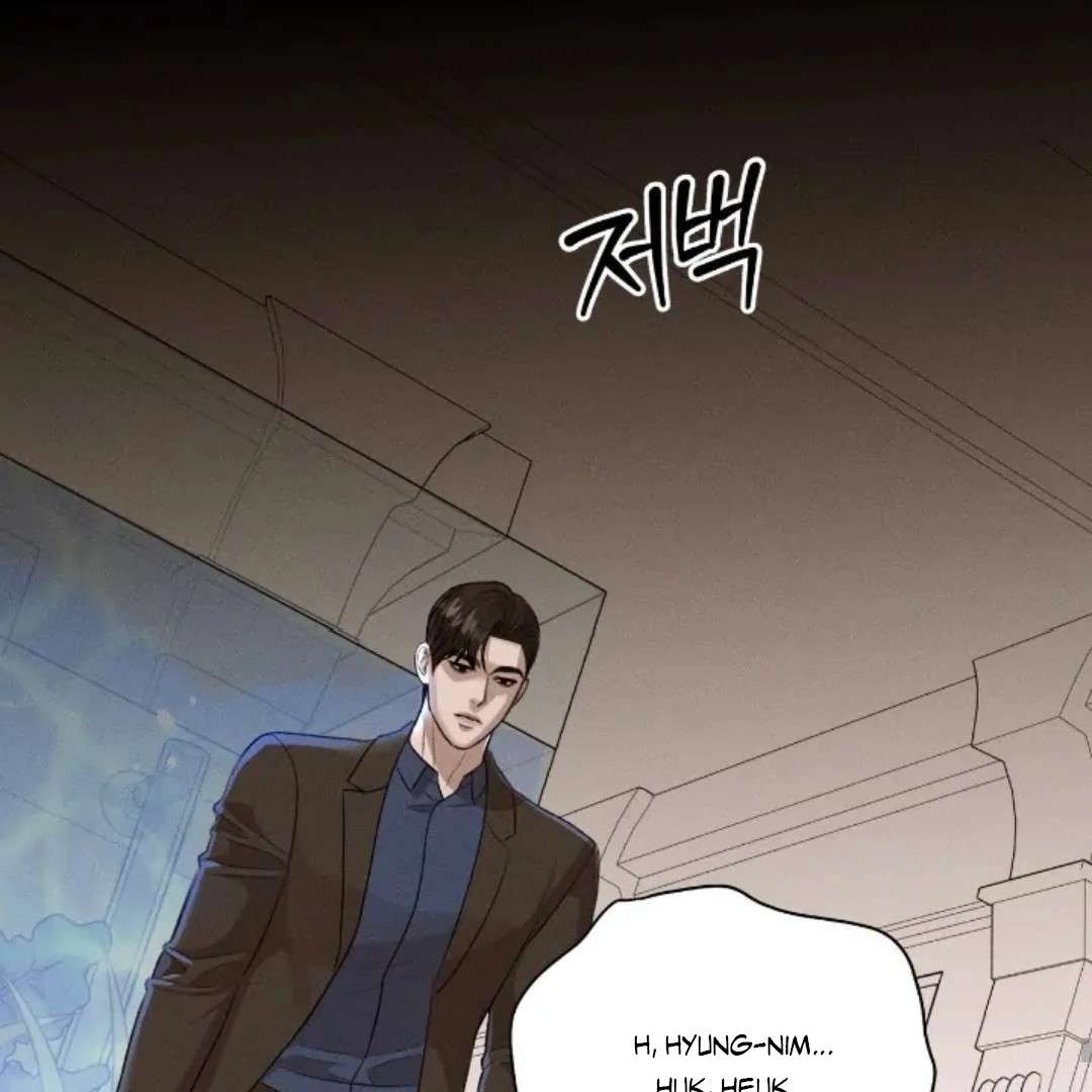 Read Wet Point chapter 17 image 36 on Lezhin