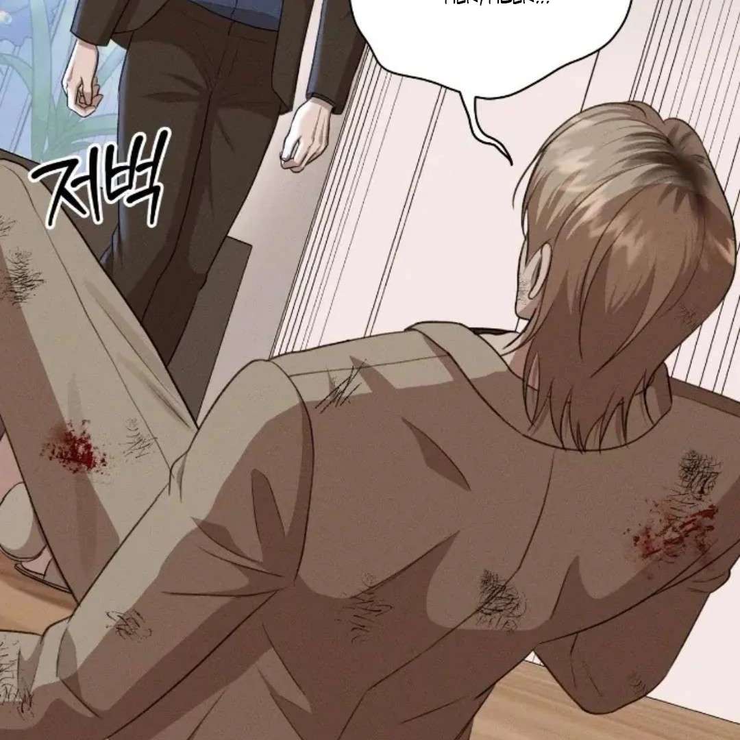 Read Wet Point chapter 17 image 37 on Lezhin