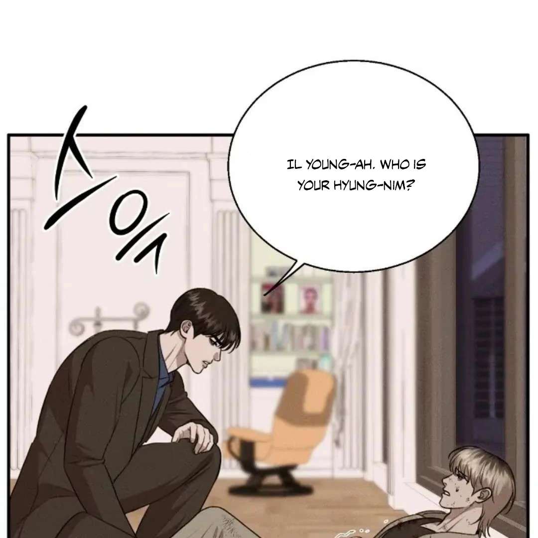 Read Wet Point chapter 17 image 39 on Lezhin