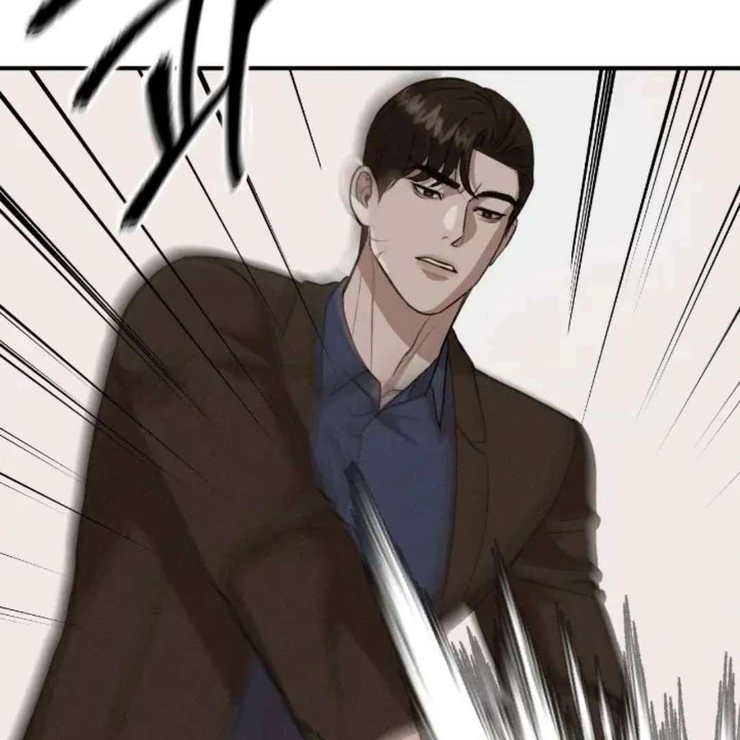 Read Wet Point chapter 17 image 44 on Lezhin