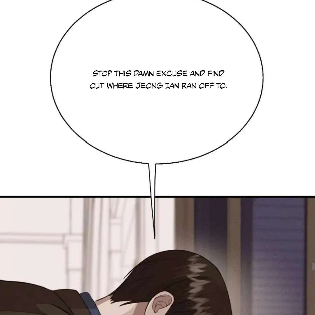 Read Wet Point chapter 17 image 46 on Lezhin