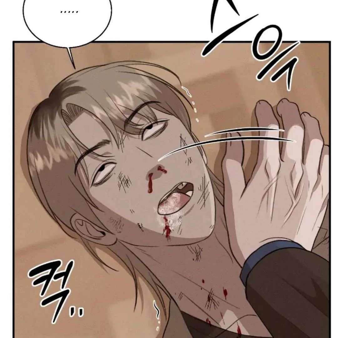 Read Wet Point chapter 17 image 50 on Lezhin