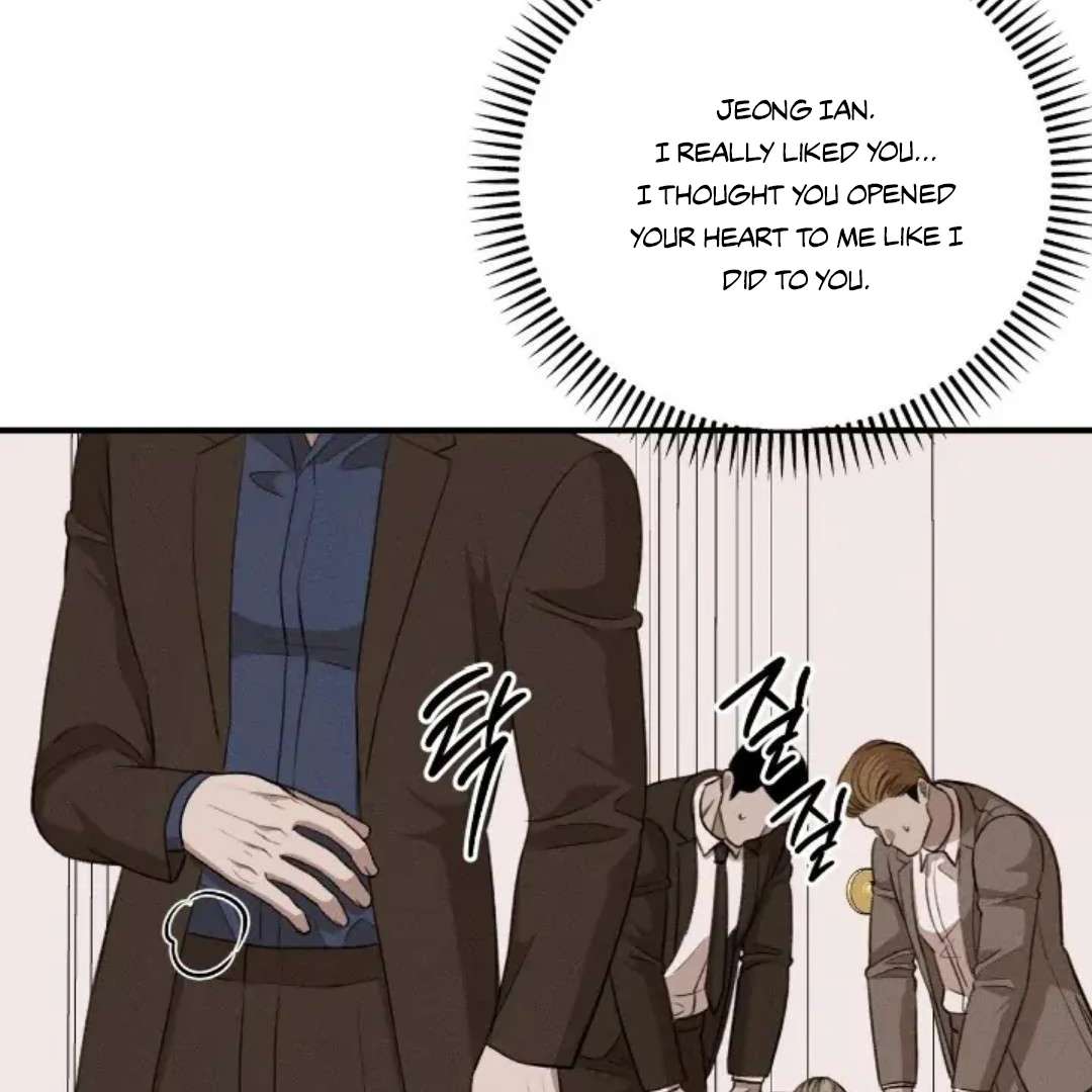 Read Wet Point chapter 17 image 52 on Lezhin