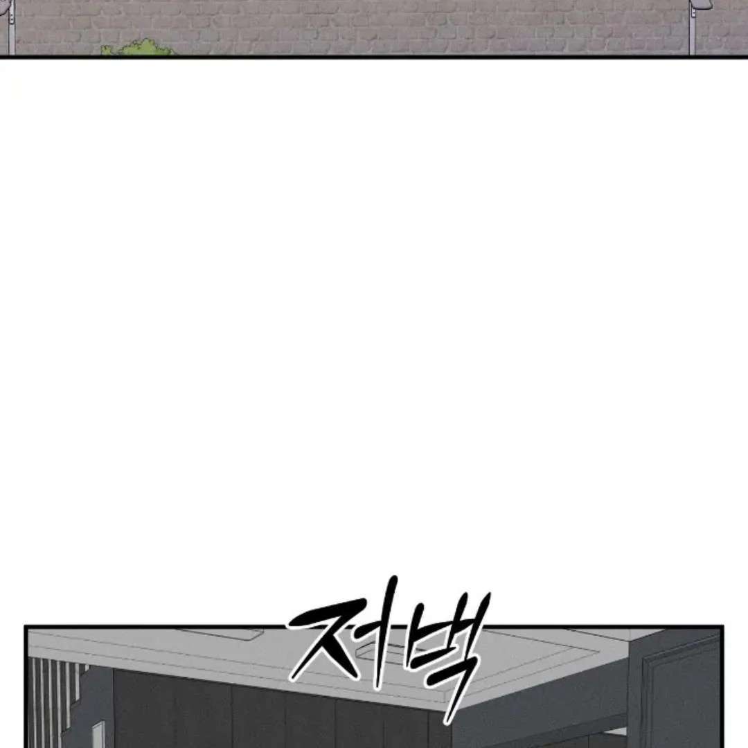 Read Wet Point chapter 17 image 64 on Lezhin