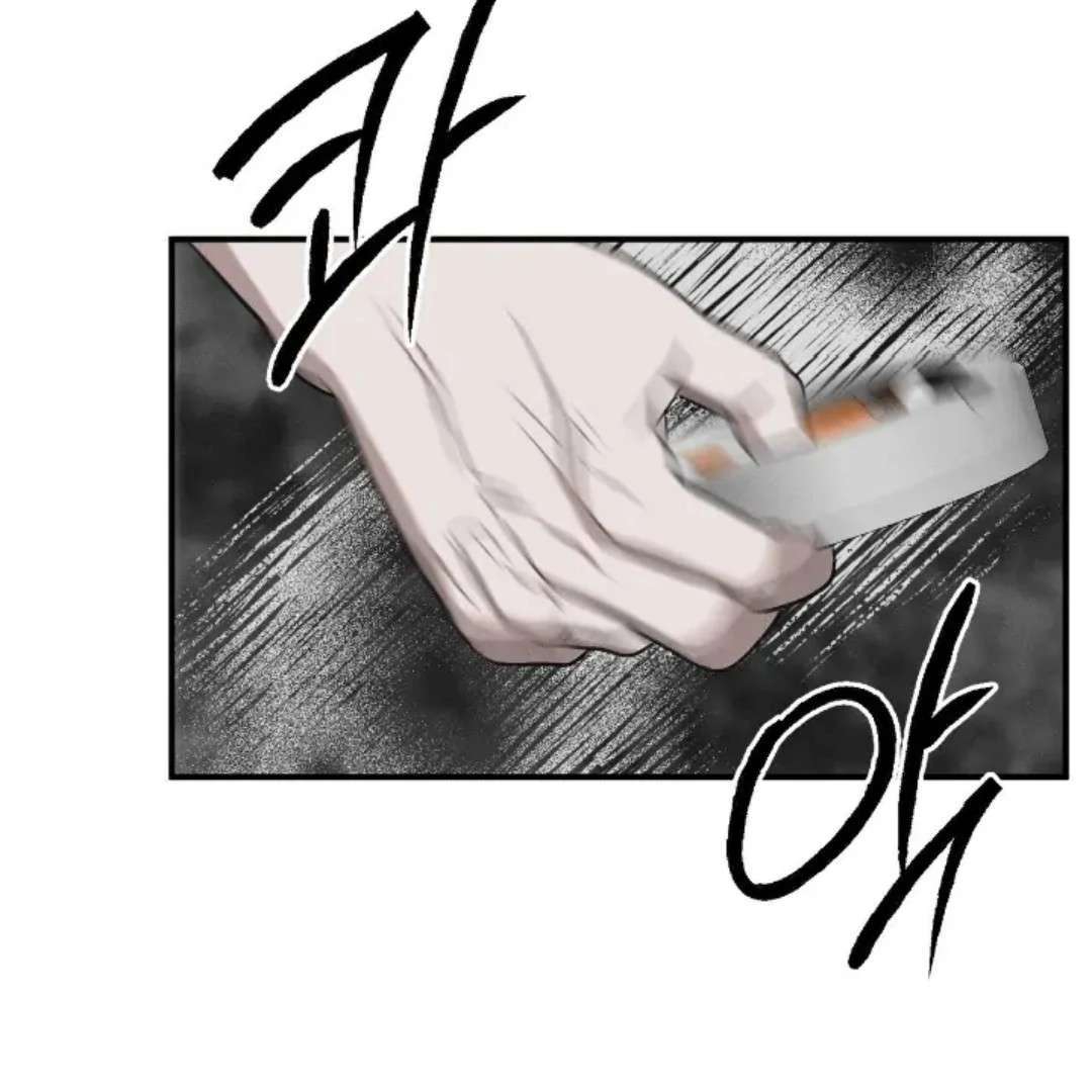 Read Wet Point chapter 17 image 75 on Lezhin