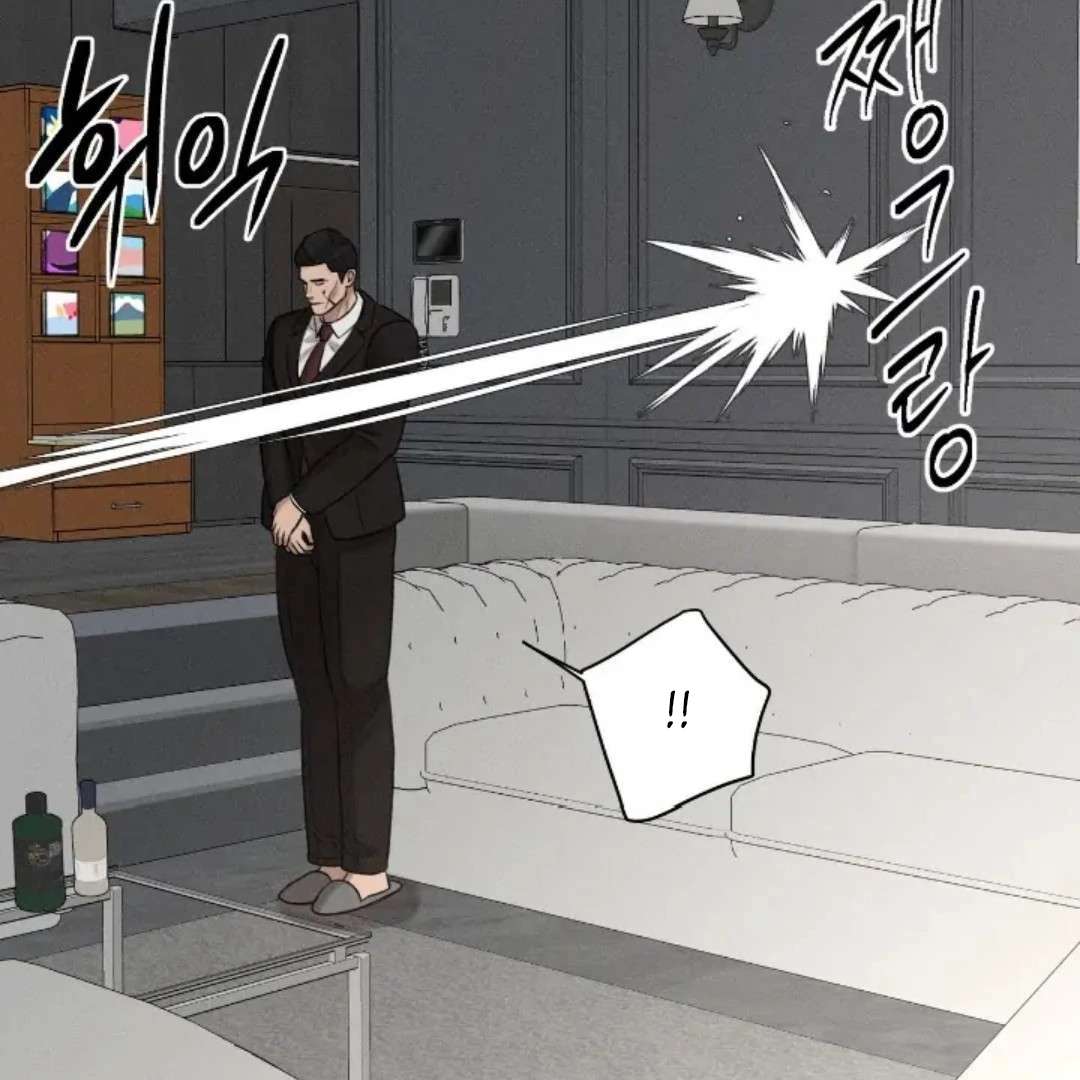 Read Wet Point chapter 17 image 77 on Lezhin