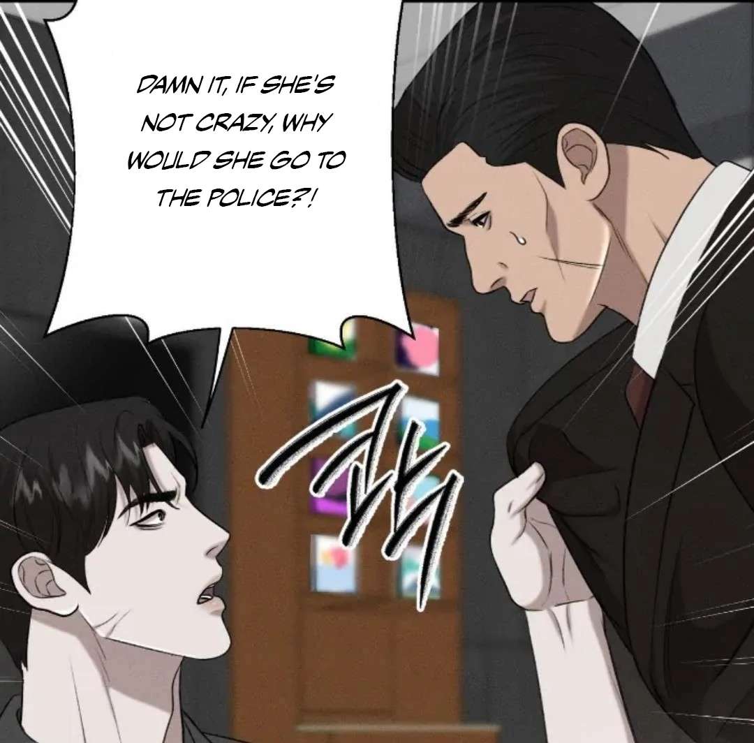 Read Wet Point chapter 17 image 79 on Lezhin