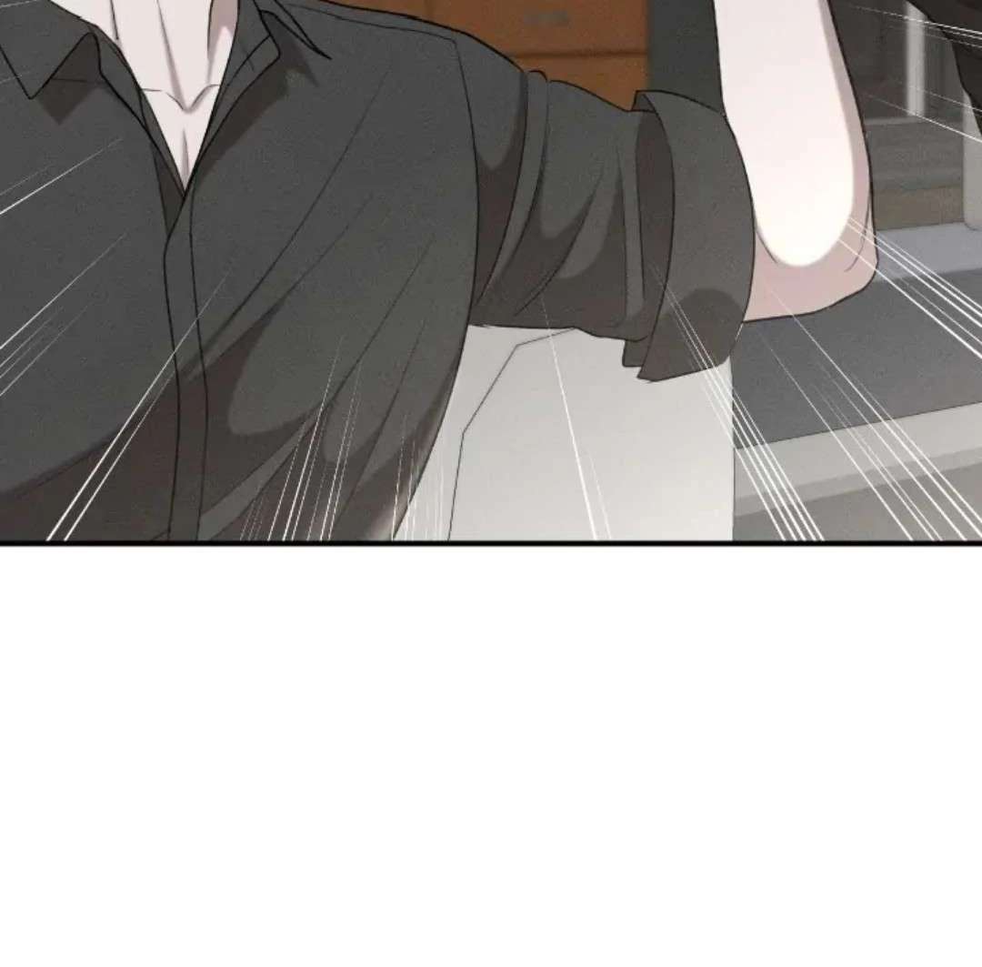 Read Wet Point chapter 17 image 80 on Lezhin