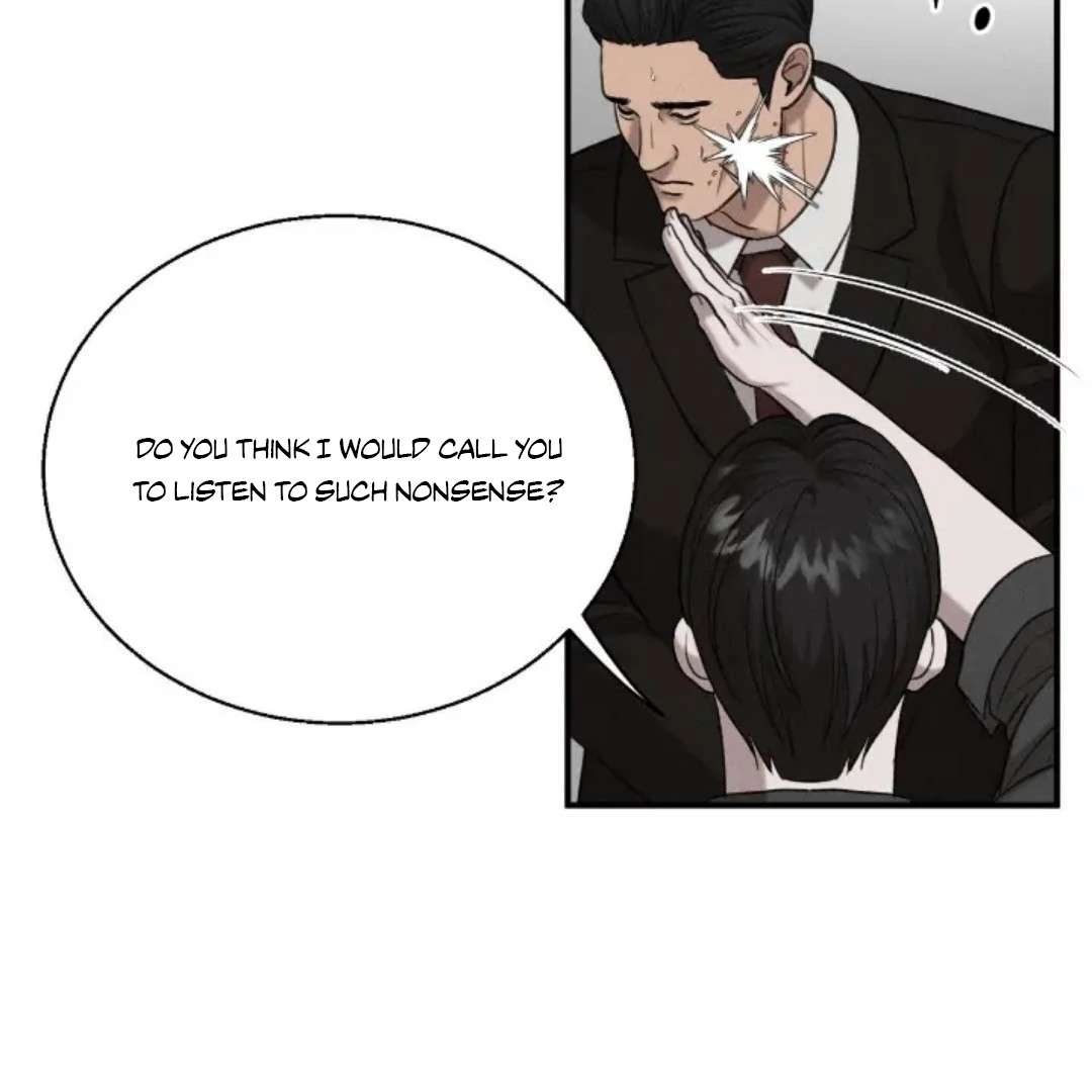 Read Wet Point chapter 17 image 83 on Lezhin