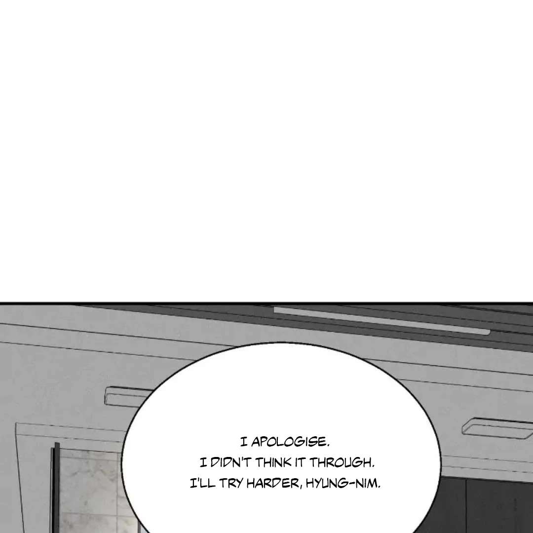 Read Wet Point chapter 17 image 84 on Lezhin