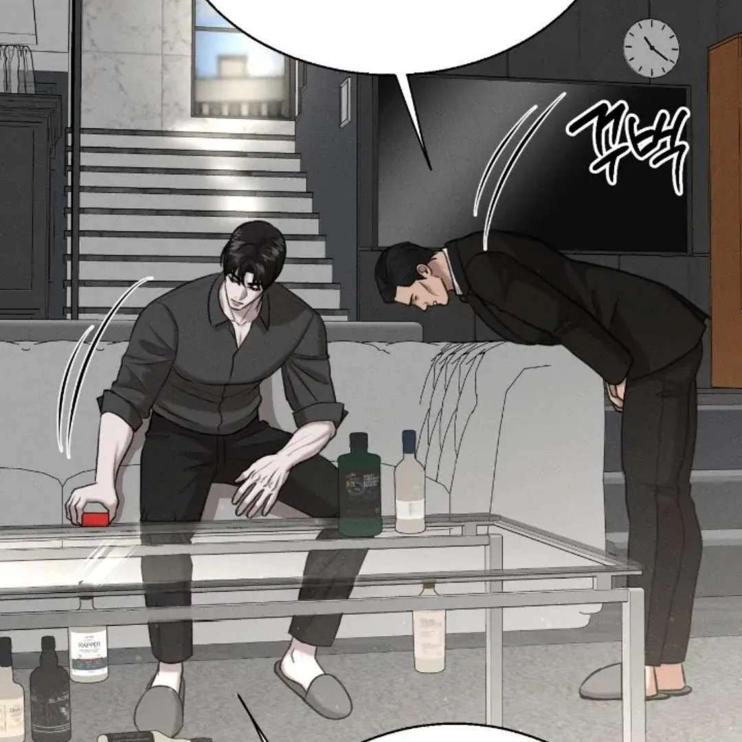 Read Wet Point chapter 17 image 85 on Lezhin