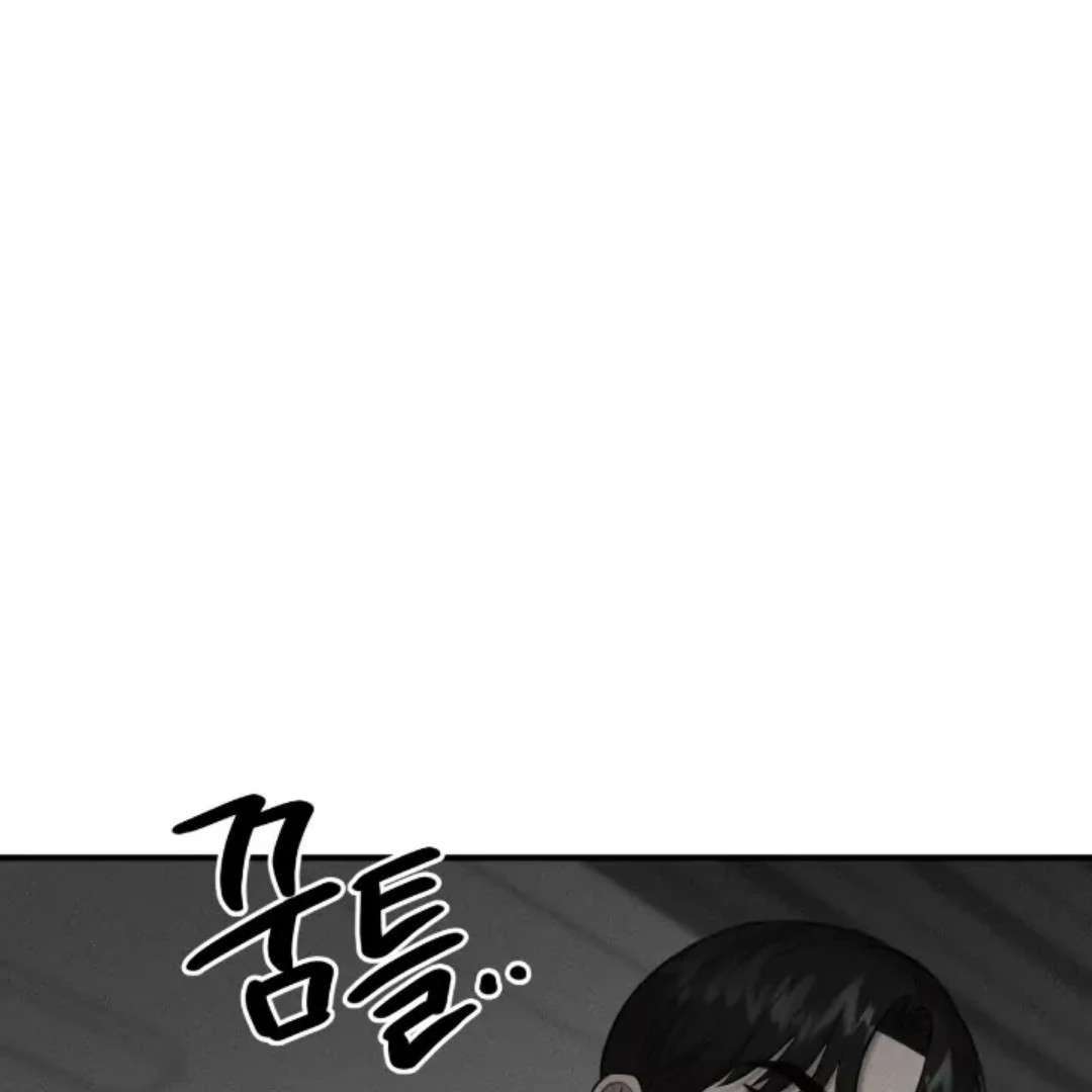 Read Wet Point chapter 17 image 88 on Lezhin
