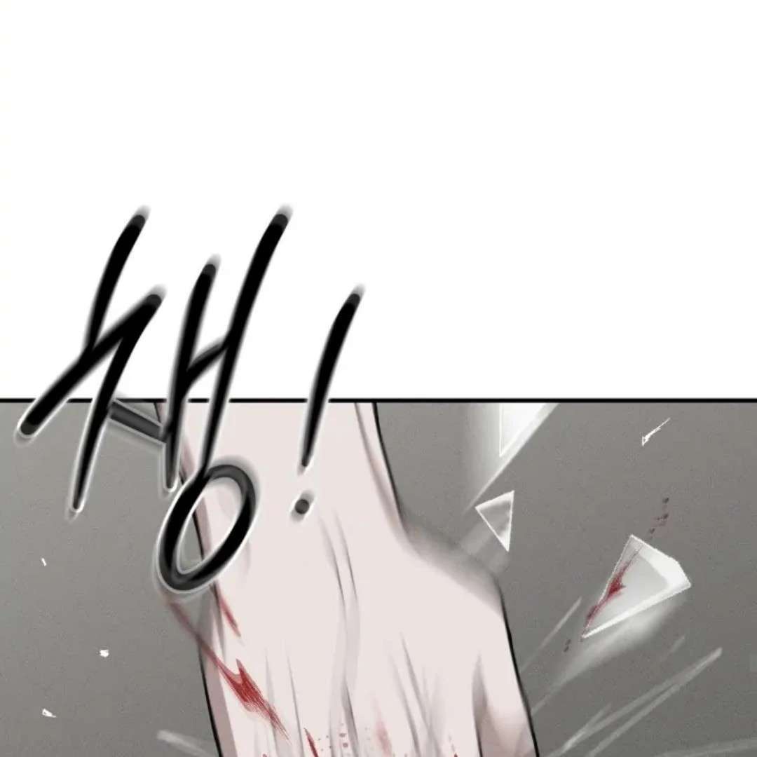 Read Wet Point chapter 17 image 95 on Lezhin