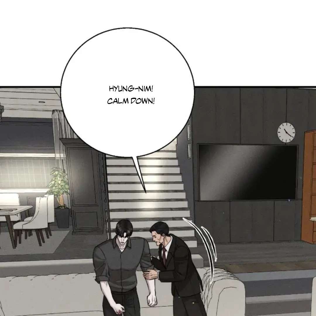 Read Wet Point chapter 17 image 97 on Lezhin