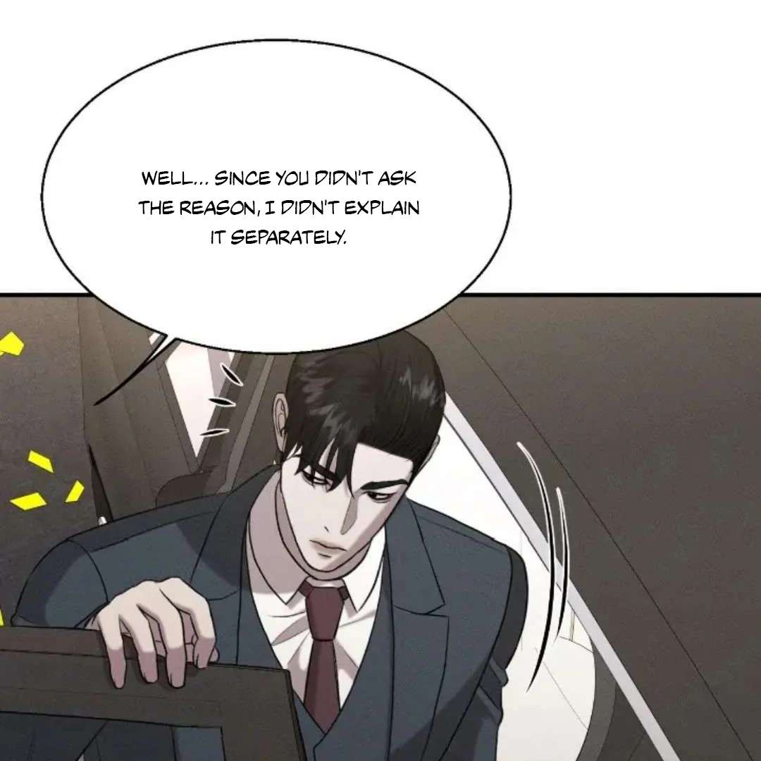 Read Wet Point chapter 18 image 100 on Lezhin