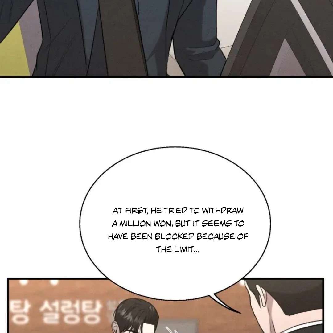 Read Wet Point chapter 18 image 101 on Lezhin