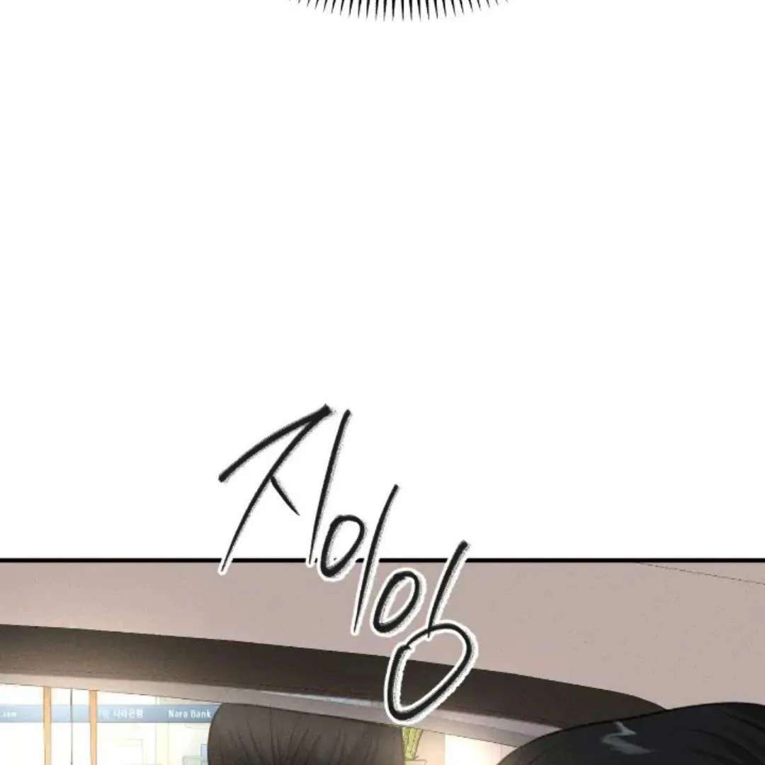 Read Wet Point chapter 18 image 109 on Lezhin