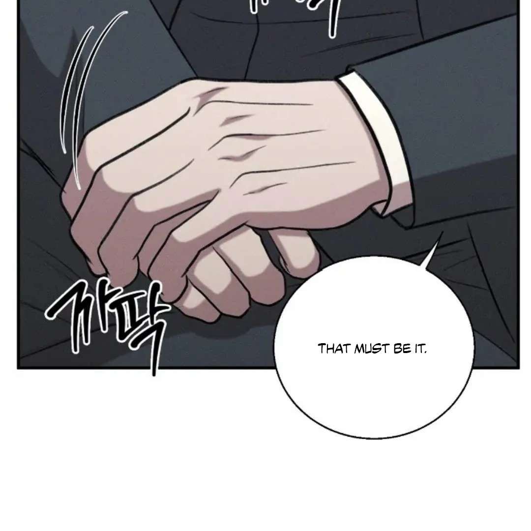 Read Wet Point chapter 18 image 122 on Lezhin