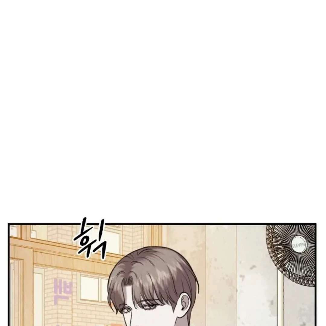 Read Wet Point chapter 18 image 127 on Lezhin
