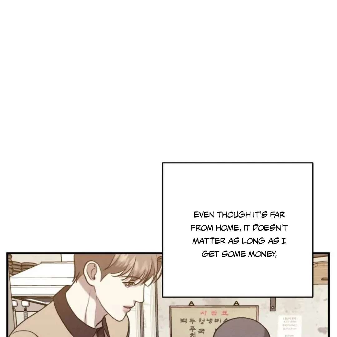 Read Wet Point chapter 18 image 131 on Lezhin