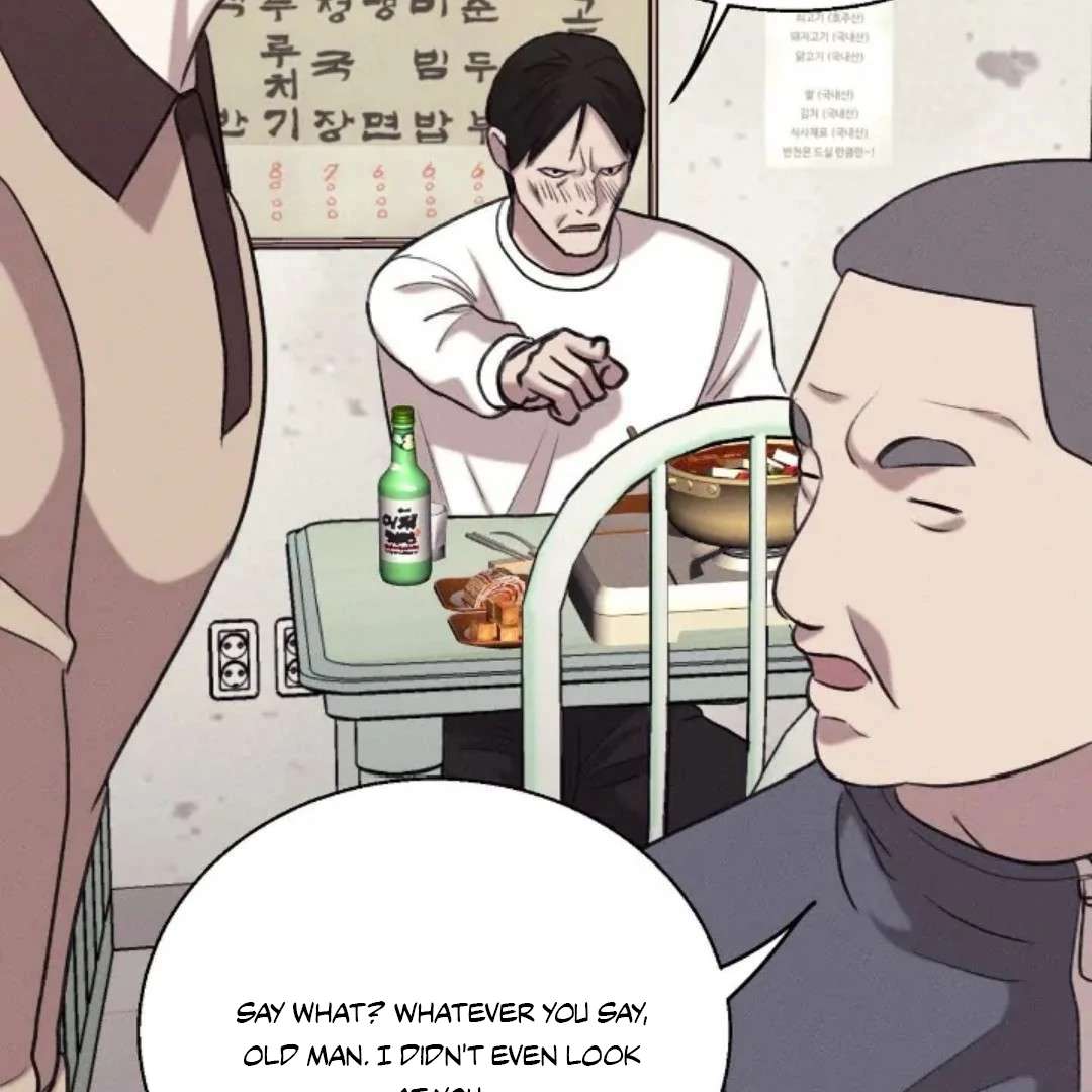 Read Wet Point chapter 18 image 137 on Lezhin