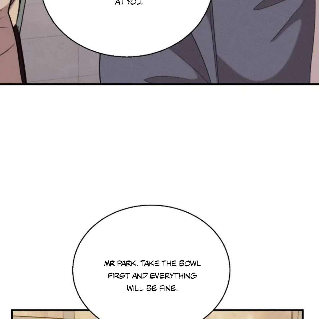 Read Wet Point chapter 18 image 138 on Lezhin