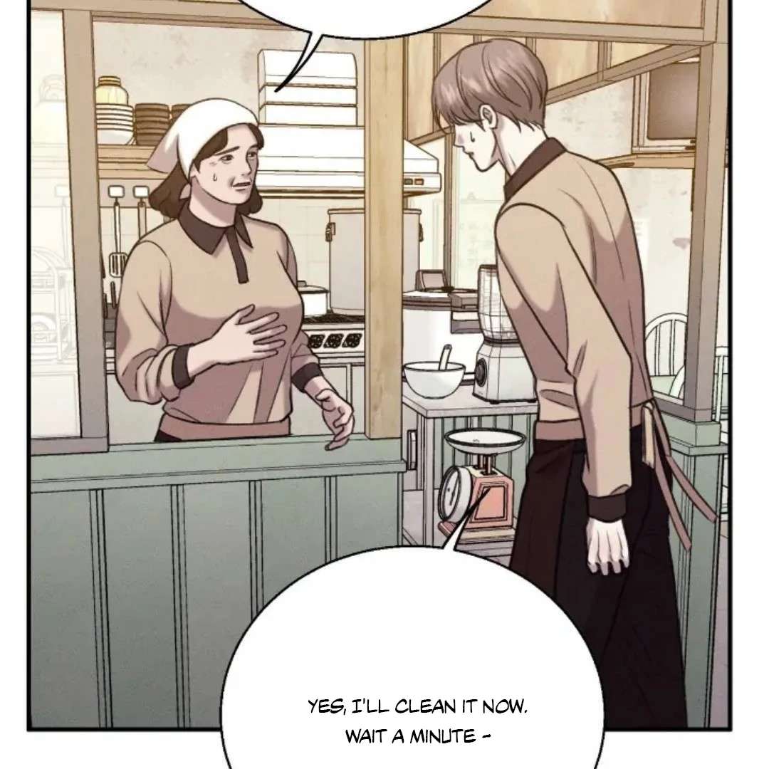 Read Wet Point chapter 18 image 139 on Lezhin