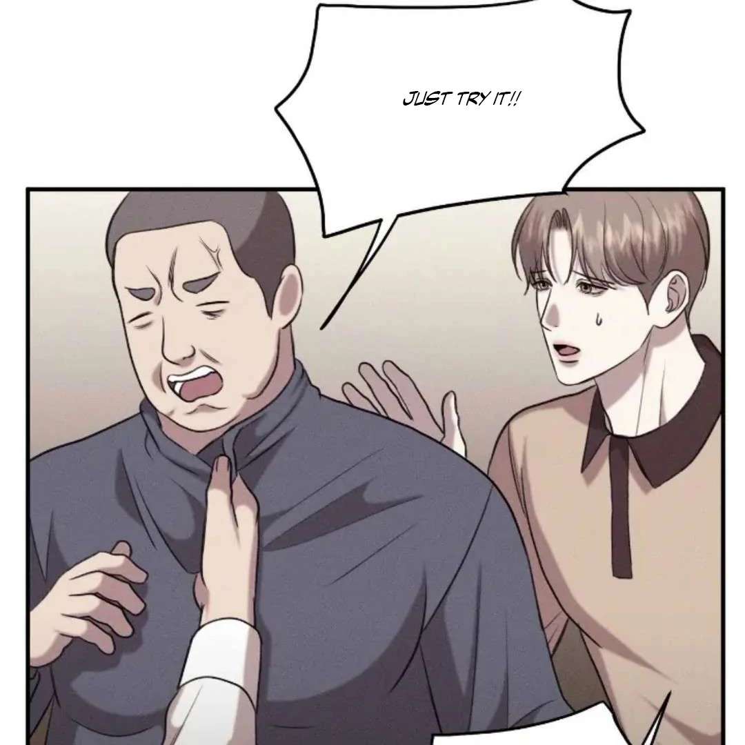 Read Wet Point chapter 18 image 142 on Lezhin