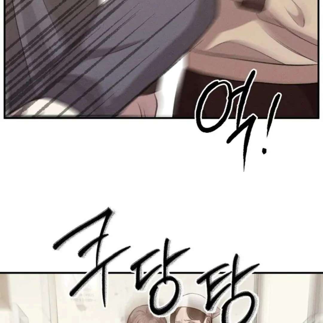 Read Wet Point chapter 18 image 144 on Lezhin