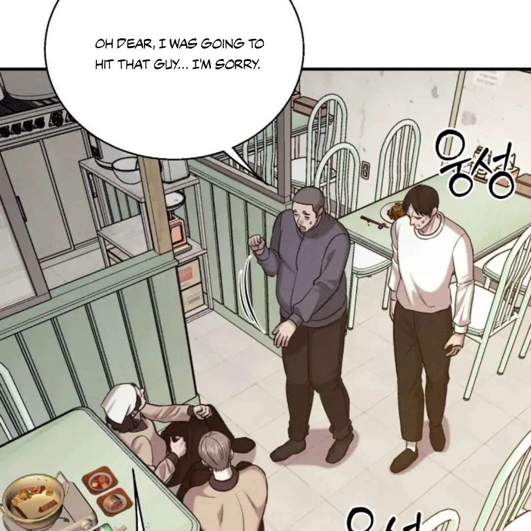Read Wet Point chapter 18 image 151 on Lezhin