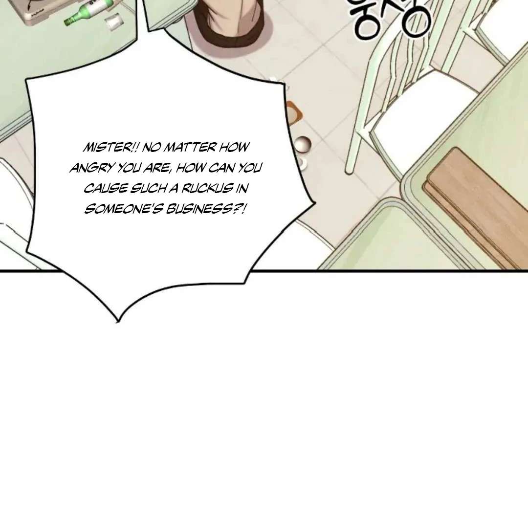 Read Wet Point chapter 18 image 152 on Lezhin