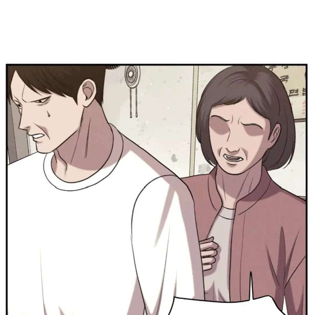 Read Wet Point chapter 18 image 153 on Lezhin