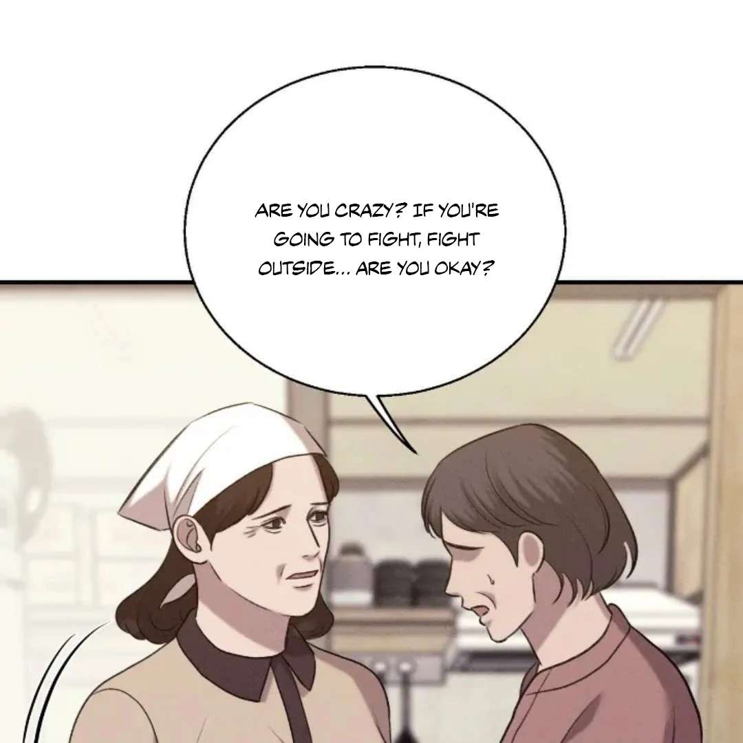 Read Wet Point chapter 18 image 155 on Lezhin